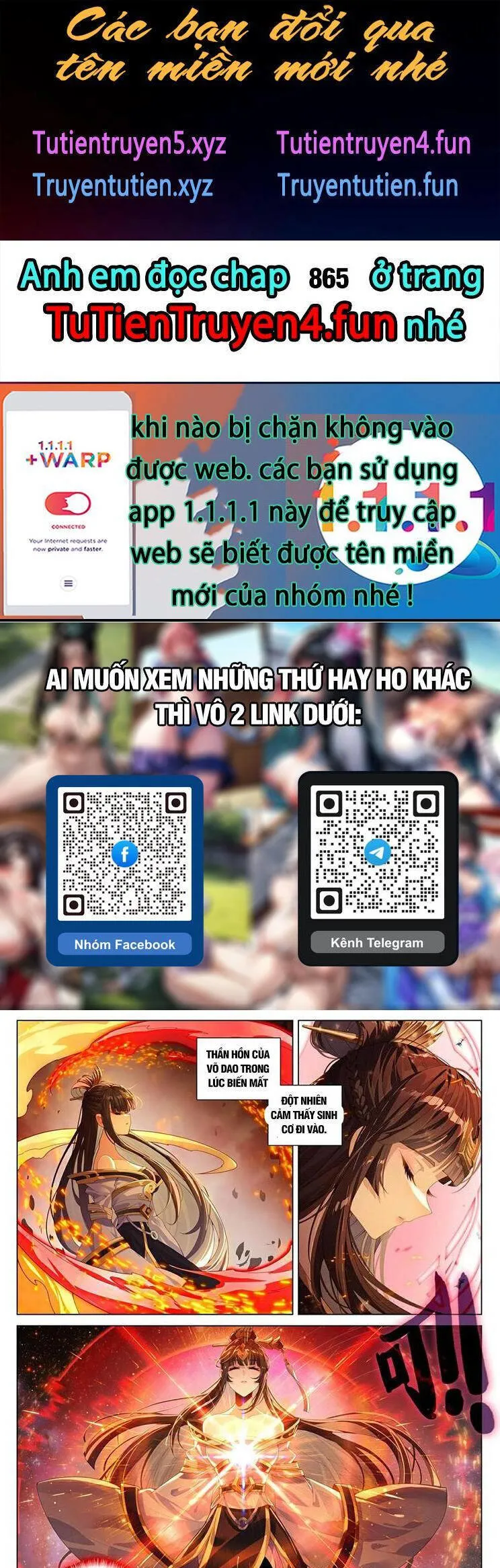Nguyên Tôn chương 864 - trang 1