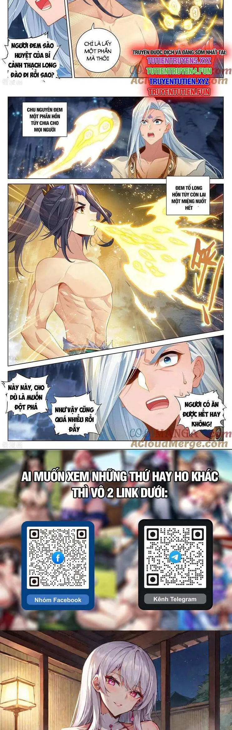 Nguyên Tôn chương 864 - trang 5