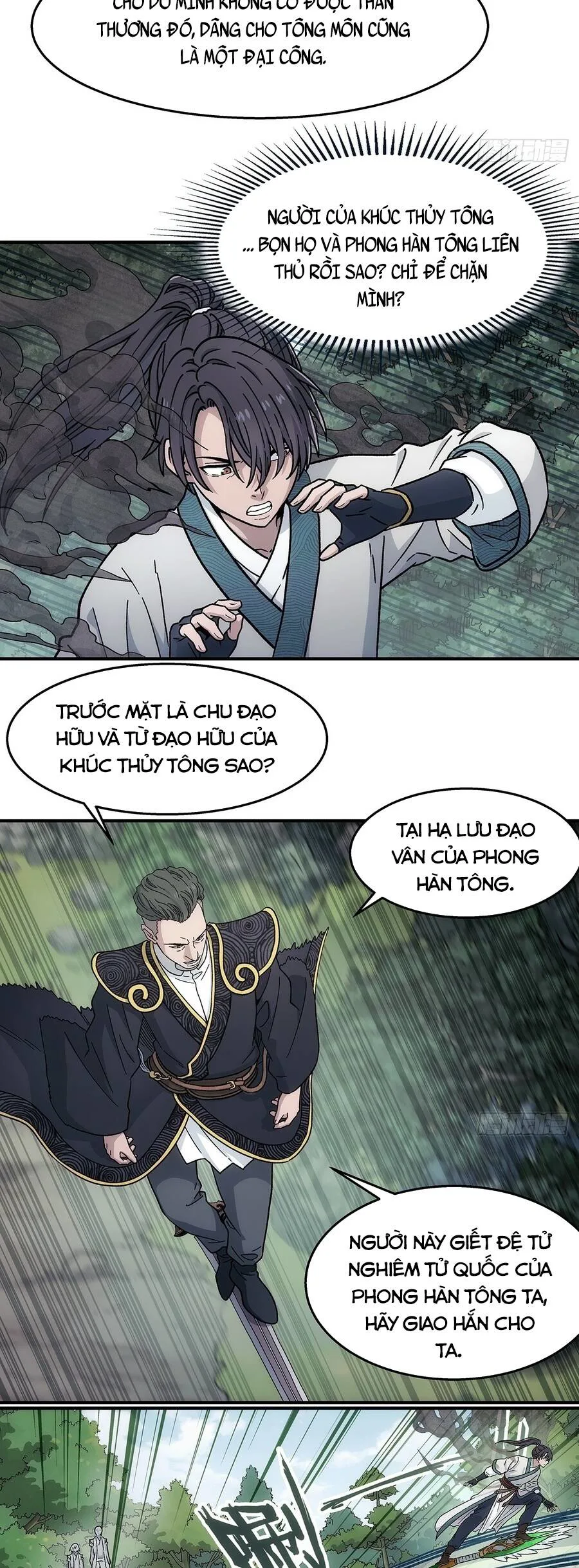 Ta Muốn Phong Thiên chương 38 - trang 13
