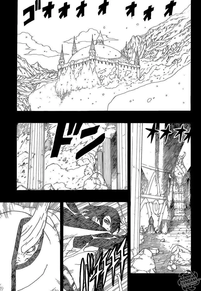 Uzumaki Boruto chương 2 - trang 7