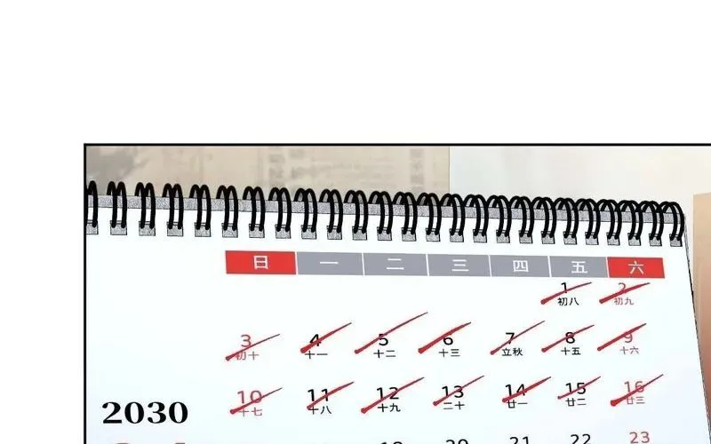 Nhân Sinh Quỷ Dị chương 3 - trang 98