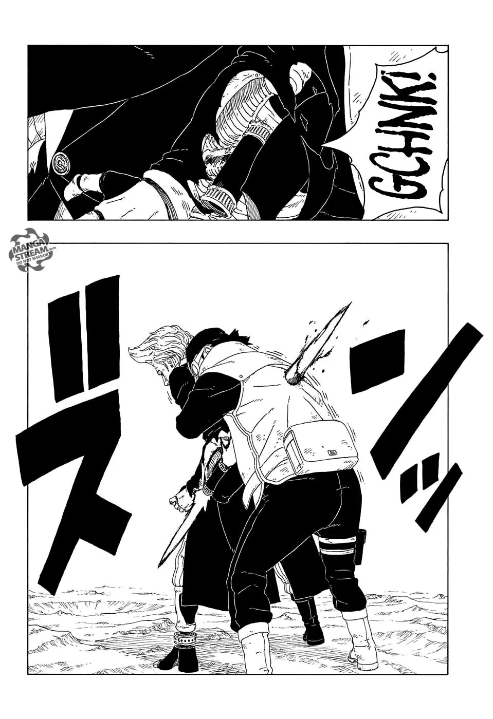Uzumaki Boruto chương 20 - trang 21