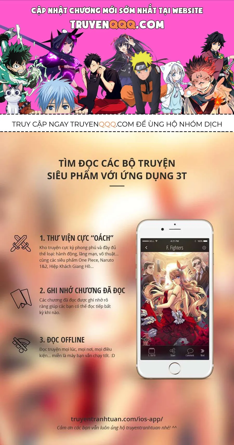 Uzumaki Boruto chương 20.1 - trang 1
