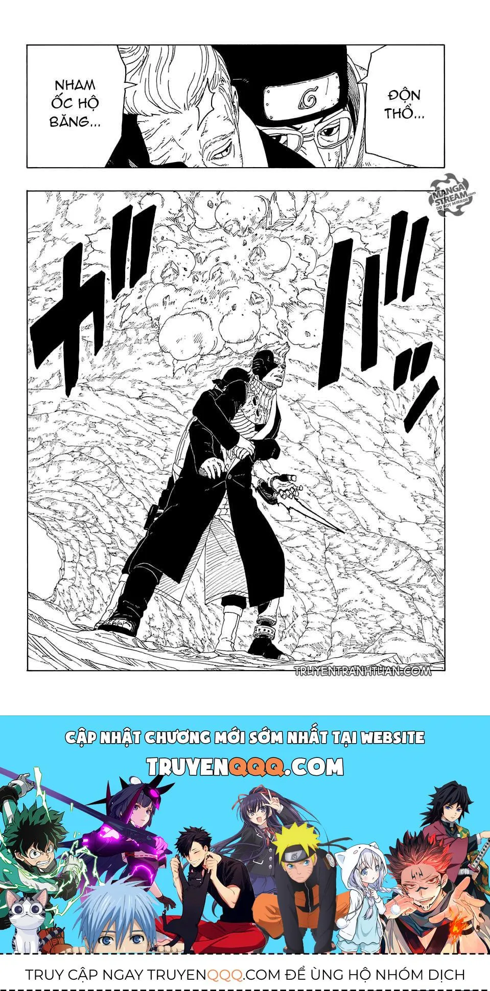 Uzumaki Boruto chương 20.1 - trang 23
