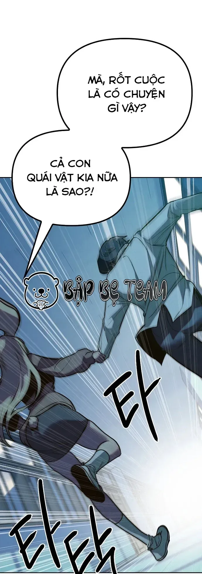 Thập Chi Nhị Thiếu Nữ chương 6 - trang 157