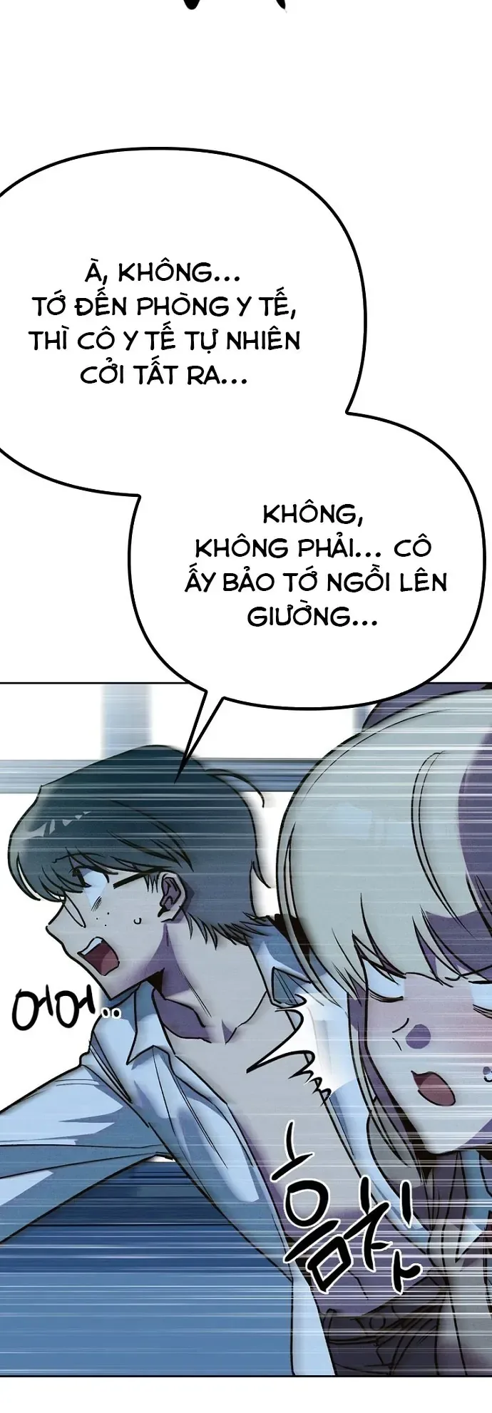 Thập Chi Nhị Thiếu Nữ chương 6 - trang 158