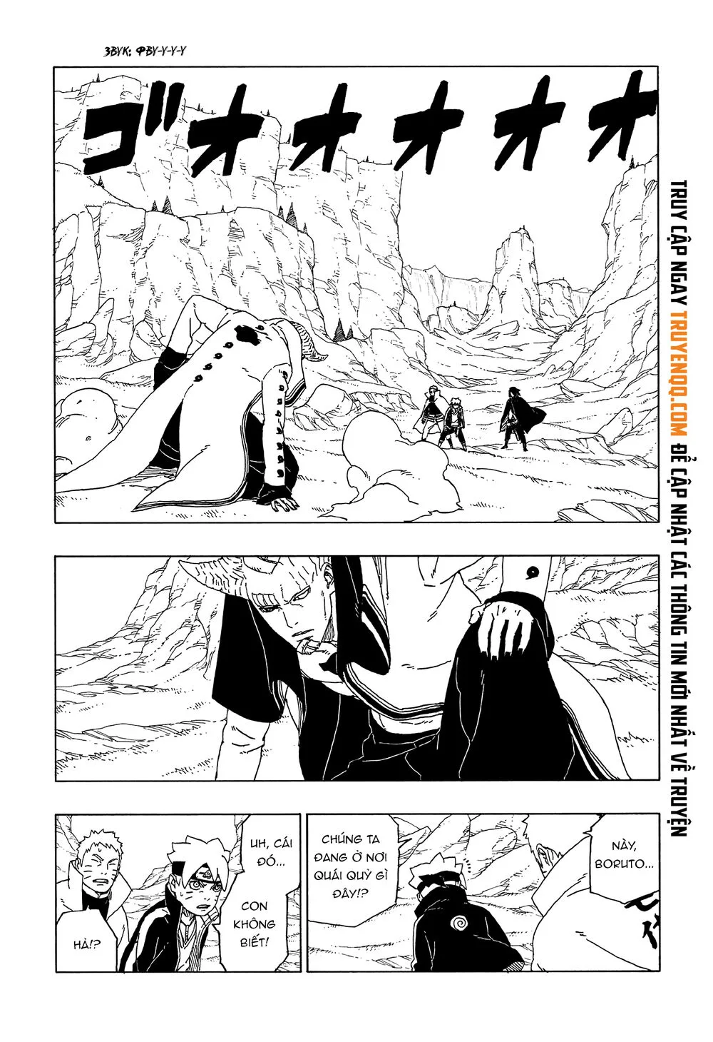 Uzumaki Boruto chương 50 - trang 3