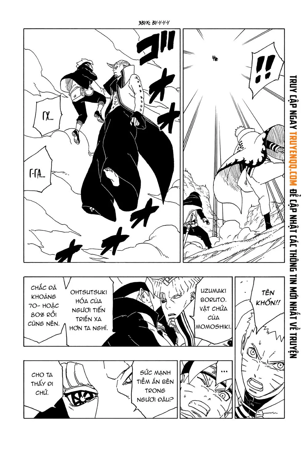 Uzumaki Boruto chương 50 - trang 6