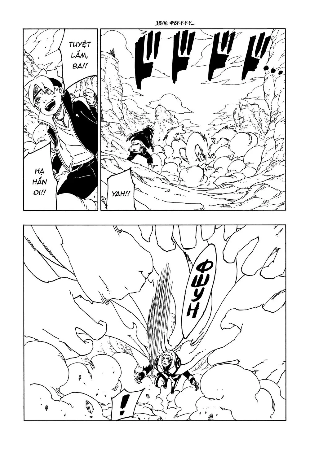 Uzumaki Boruto chương 50 - trang 23