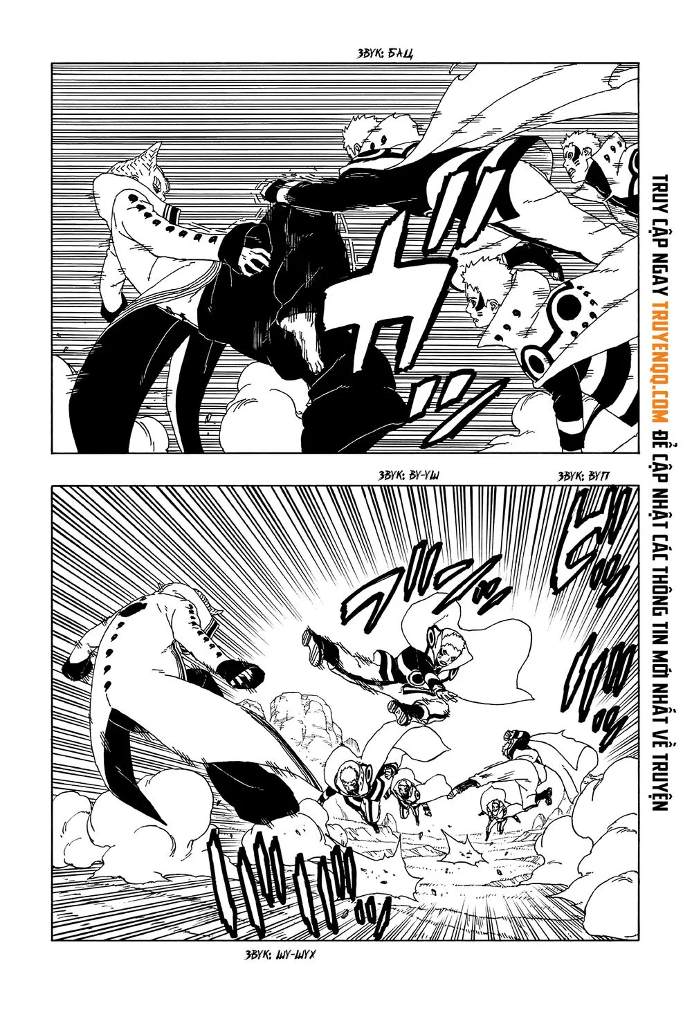 Uzumaki Boruto chương 50 - trang 26