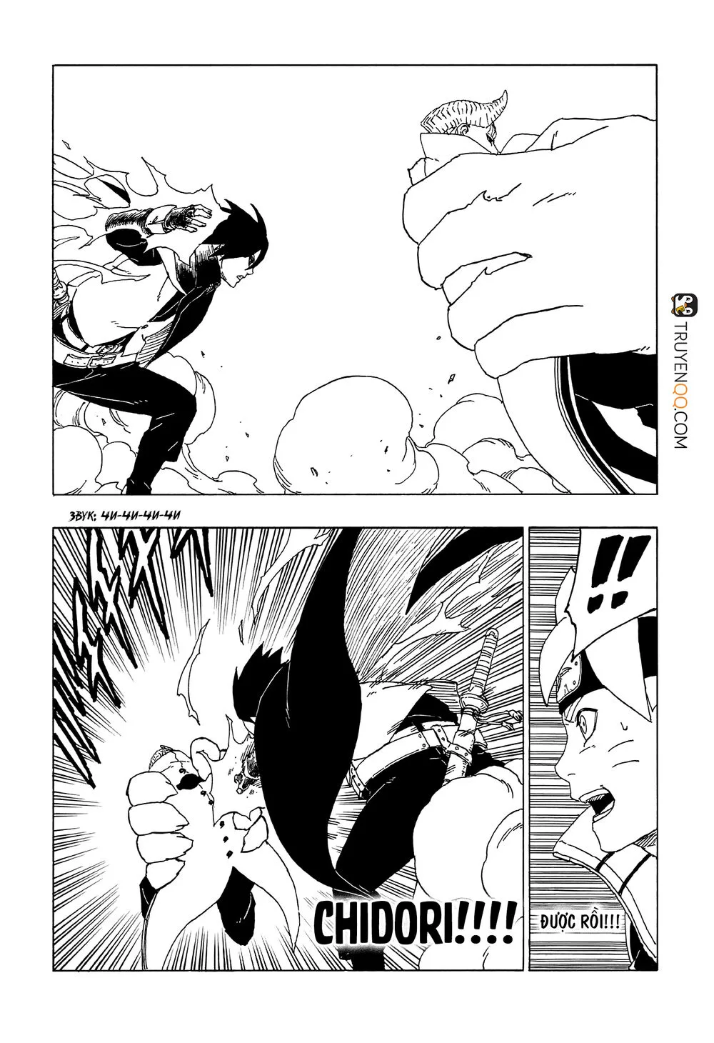 Uzumaki Boruto chương 50 - trang 28