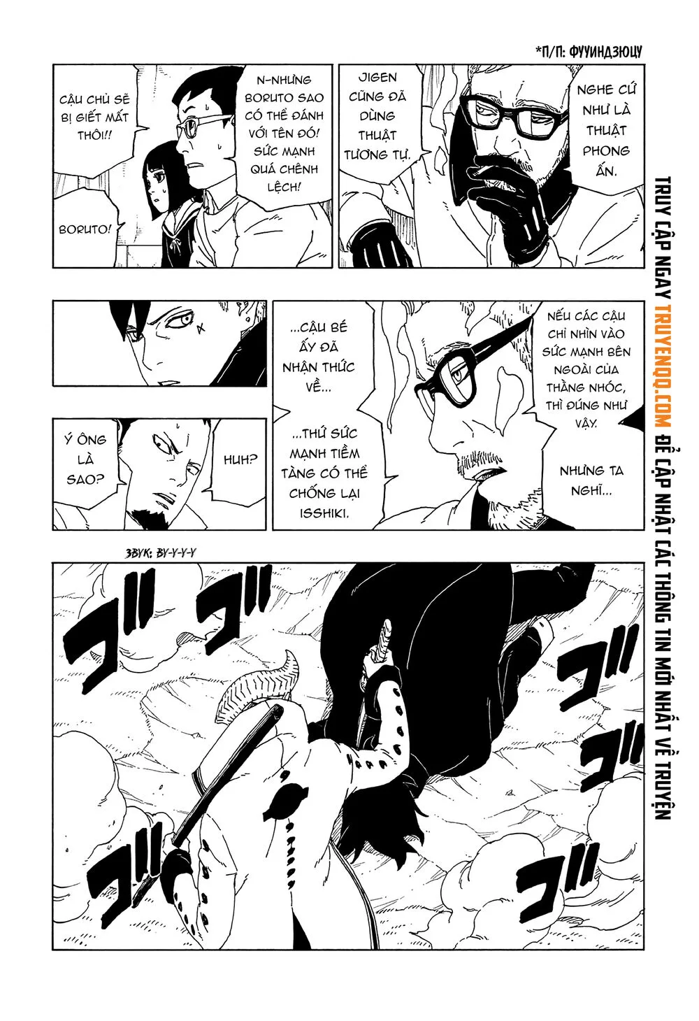 Uzumaki Boruto chương 50 - trang 38