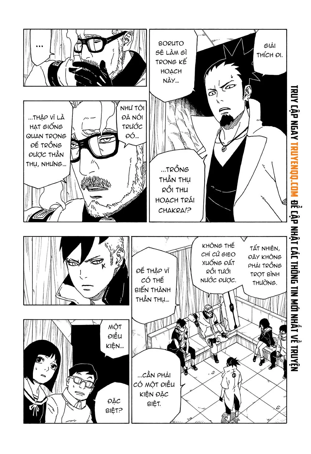 Uzumaki Boruto chương 51 - trang 5