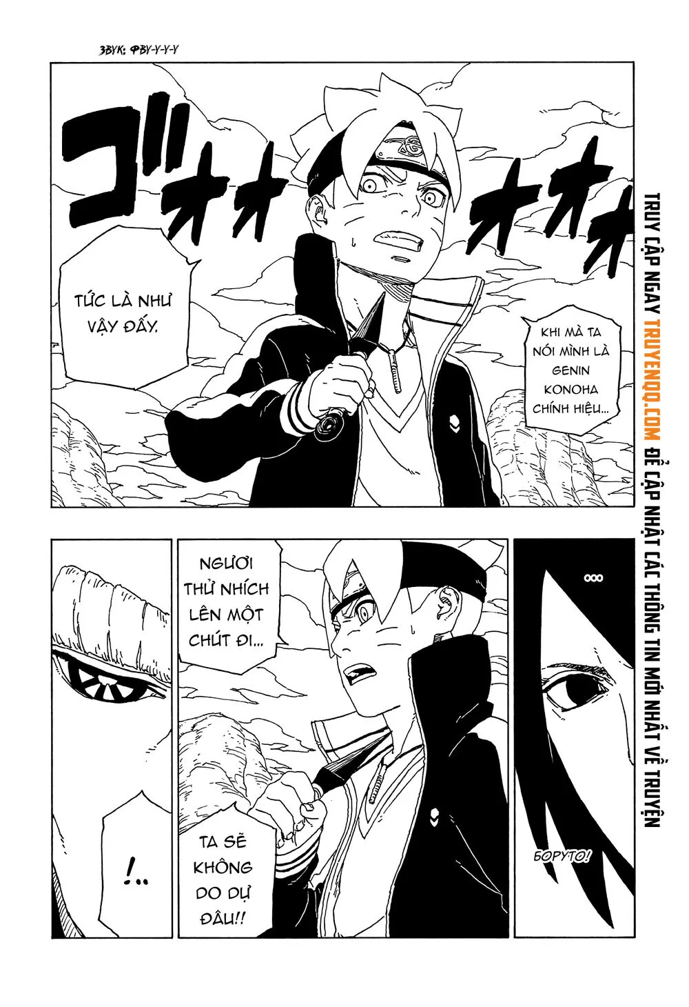 Uzumaki Boruto chương 51 - trang 9