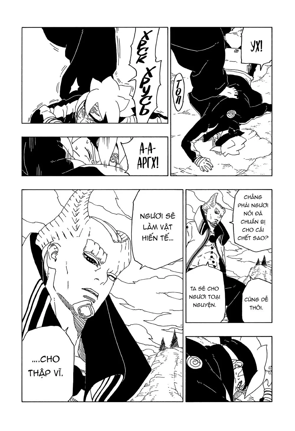 Uzumaki Boruto chương 51 - trang 23