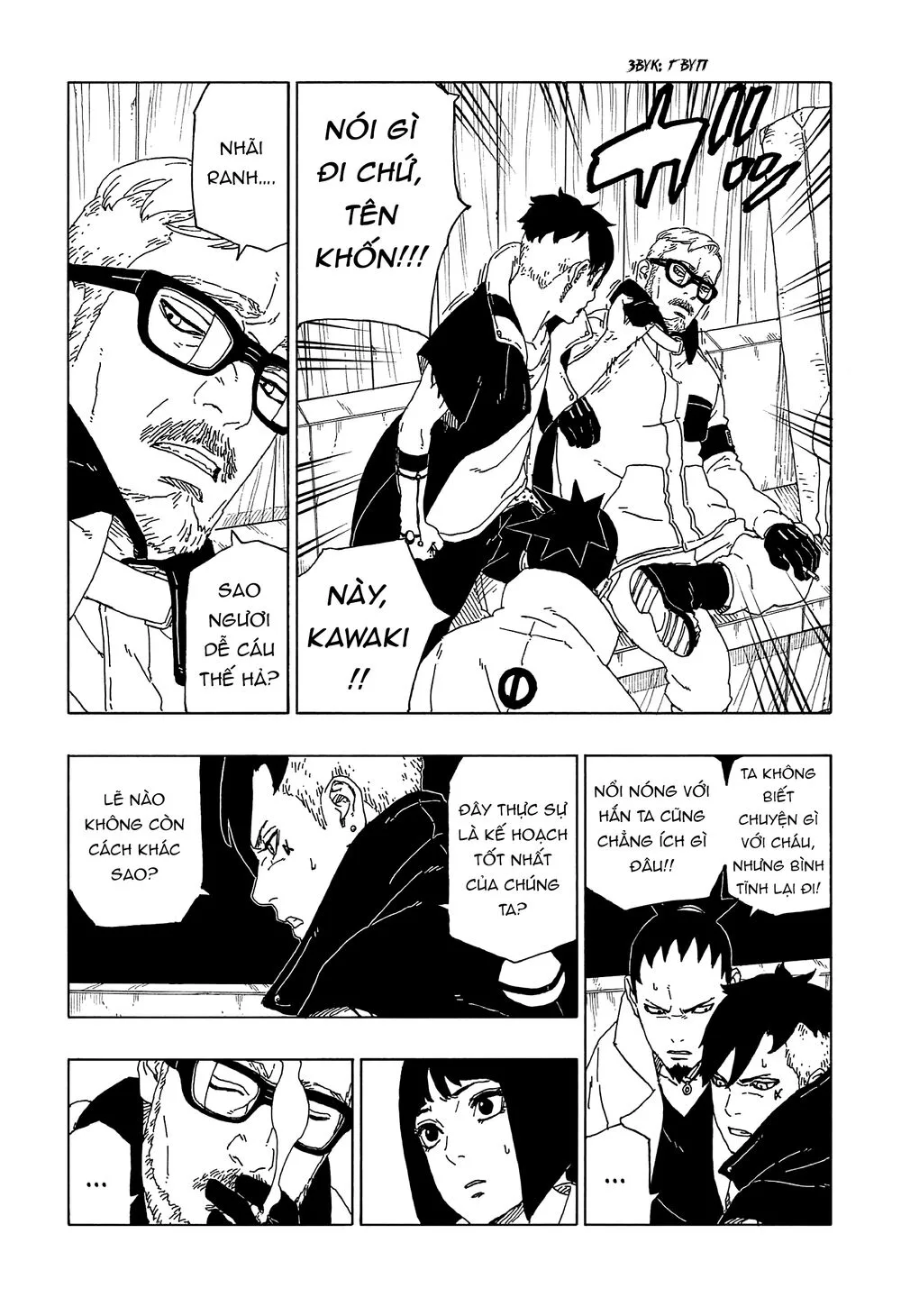 Uzumaki Boruto chương 51 - trang 27