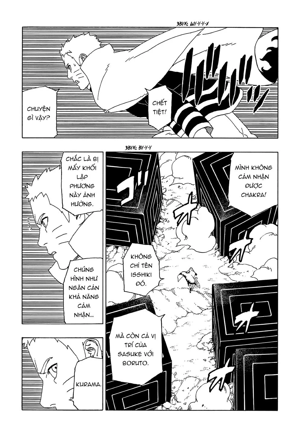 Uzumaki Boruto chương 51 - trang 31