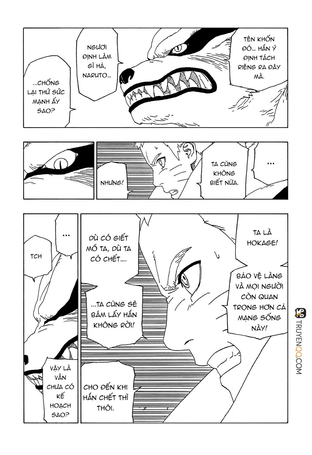 Uzumaki Boruto chương 51 - trang 32