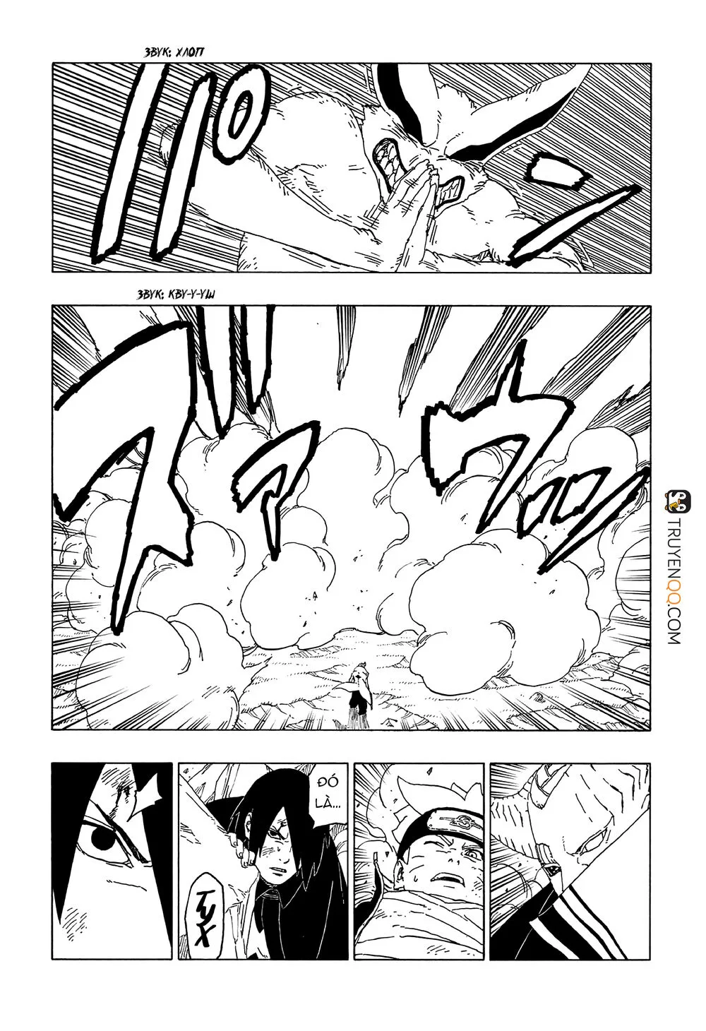 Uzumaki Boruto chương 51 - trang 40