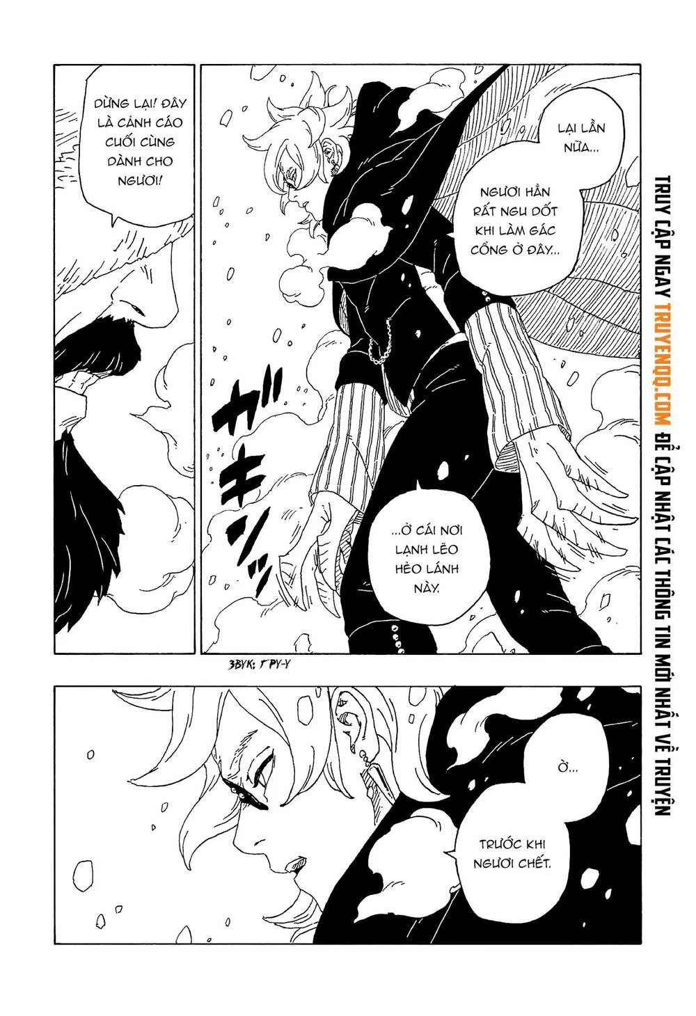 Uzumaki Boruto chương 56 - trang 22