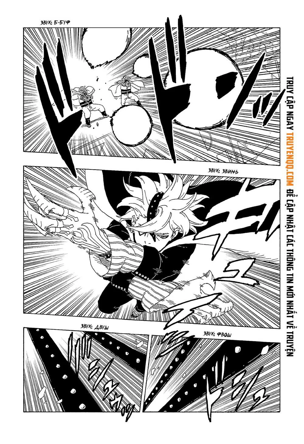 Uzumaki Boruto chương 56 - trang 26