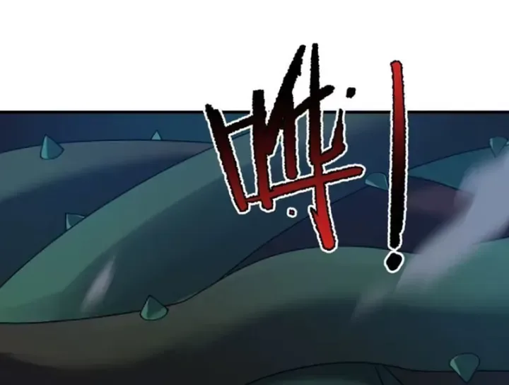 Ngự Thú Tiến Hóa chương 69 - trang 86