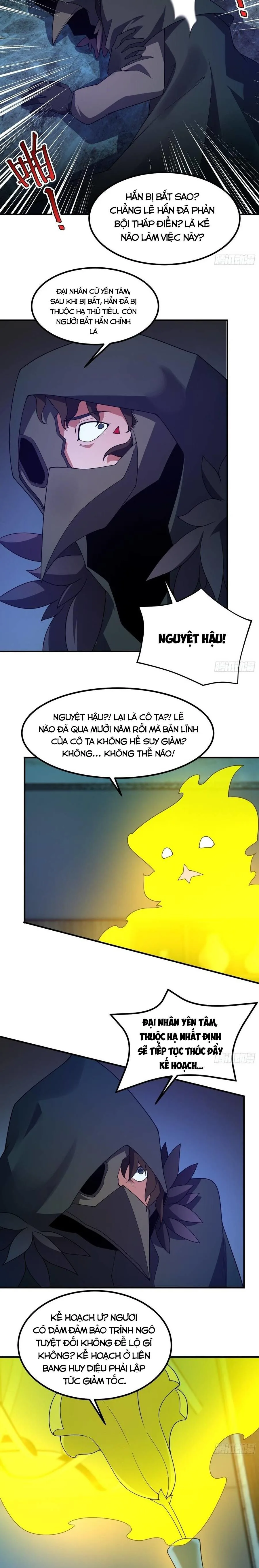 Ngự Thú Tiến Hóa chương 71 - trang 12