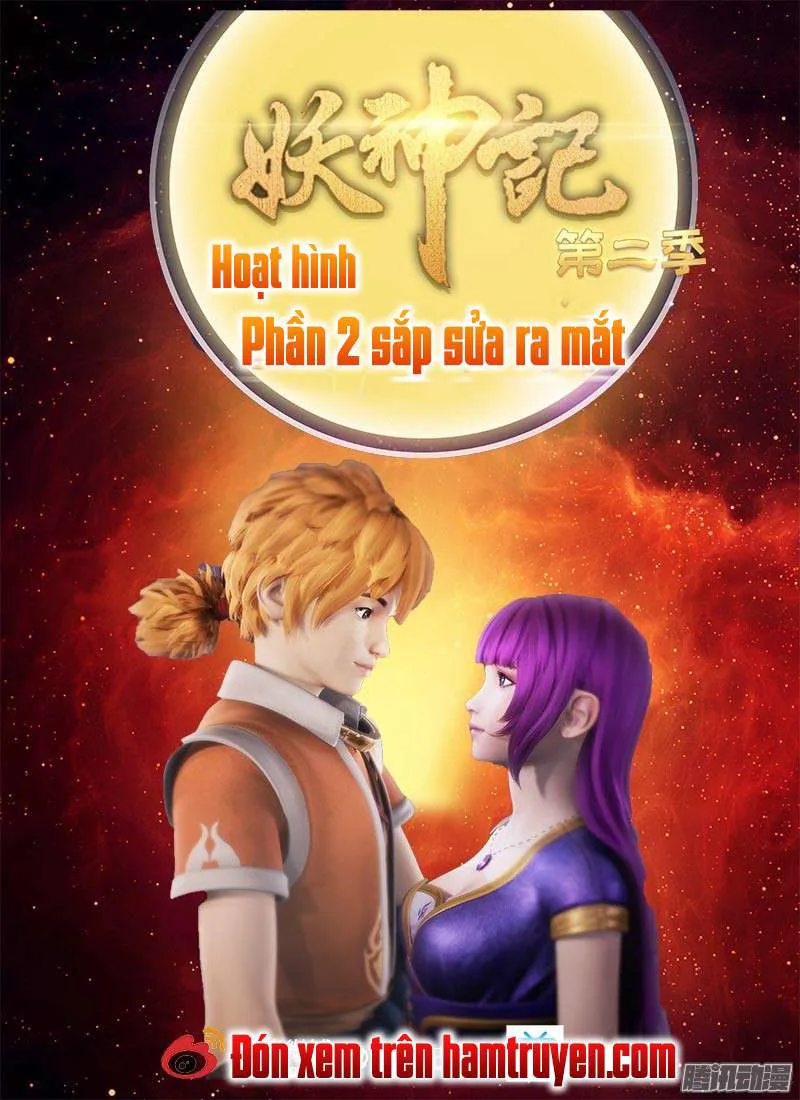Yêu Thần Ký chương 156 - trang 11