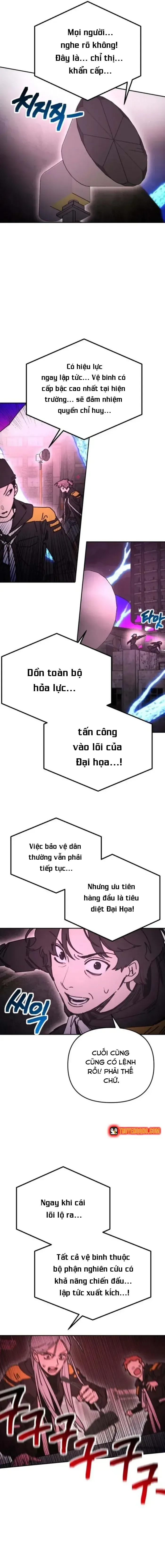 Mê Cung Ký Ức chương 58 - trang 5