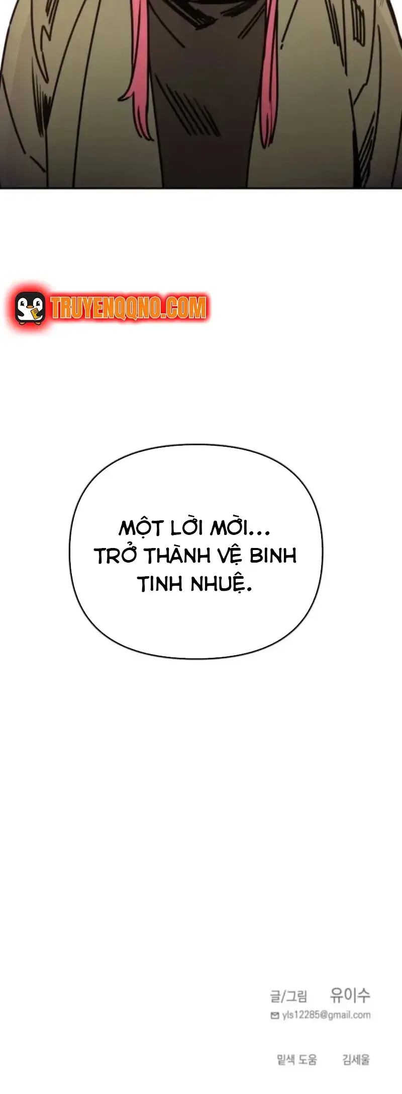 Mê Cung Ký Ức chương 66 - trang 17