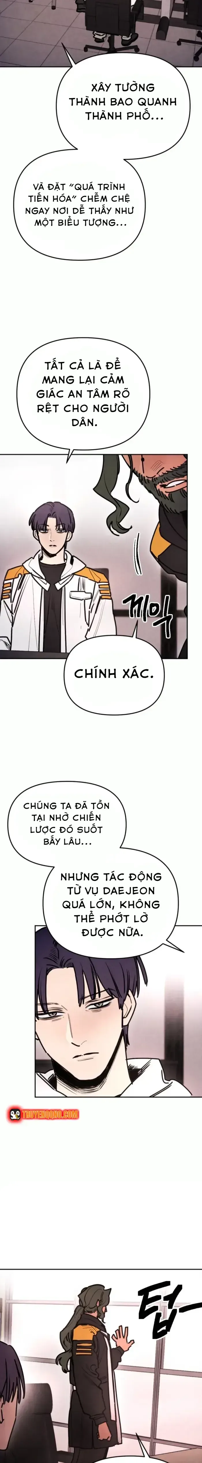 Mê Cung Ký Ức chương 68 - trang 6