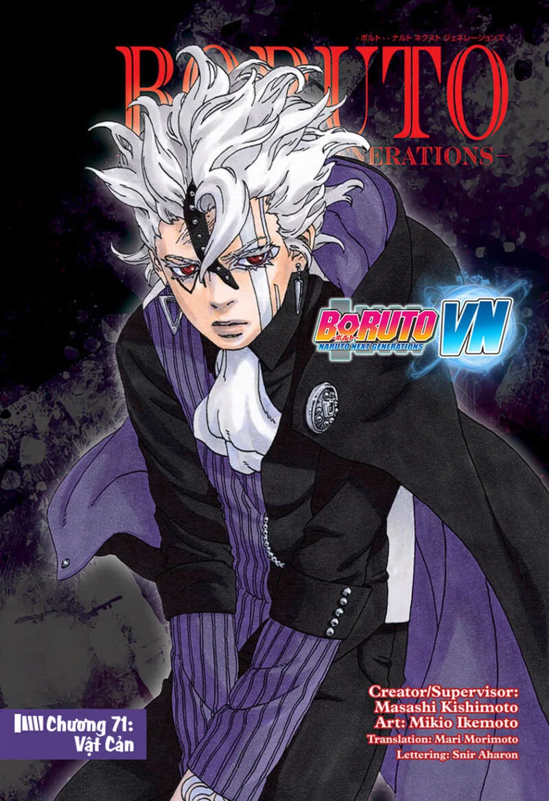 Uzumaki Boruto chương 71 - trang 1