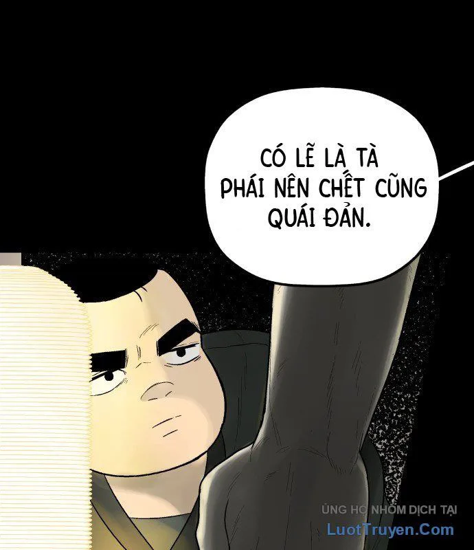 Viêm Ma Sư chương 1 - trang 10
