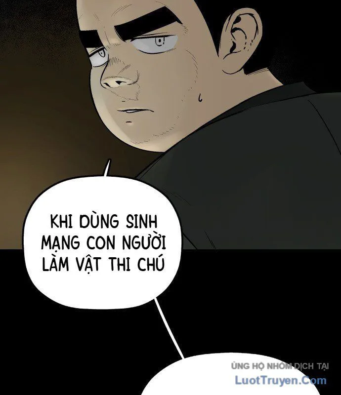 Viêm Ma Sư chương 1 - trang 17