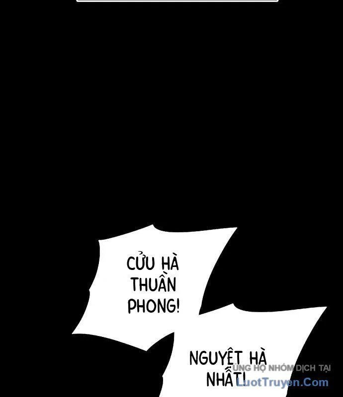 Viêm Ma Sư chương 1 - trang 123