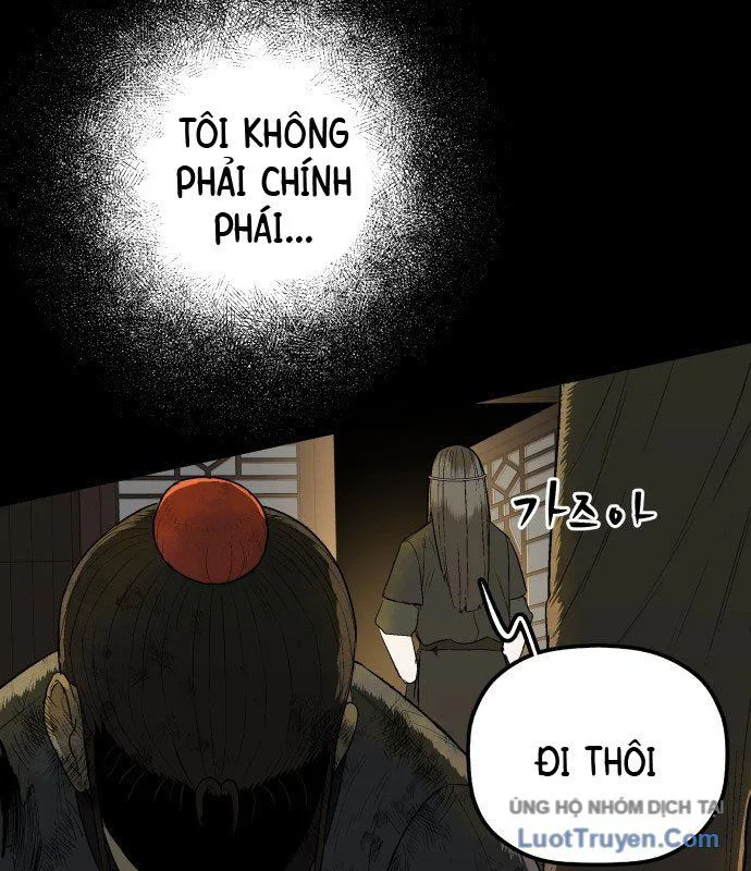 Viêm Ma Sư chương 1 - trang 187
