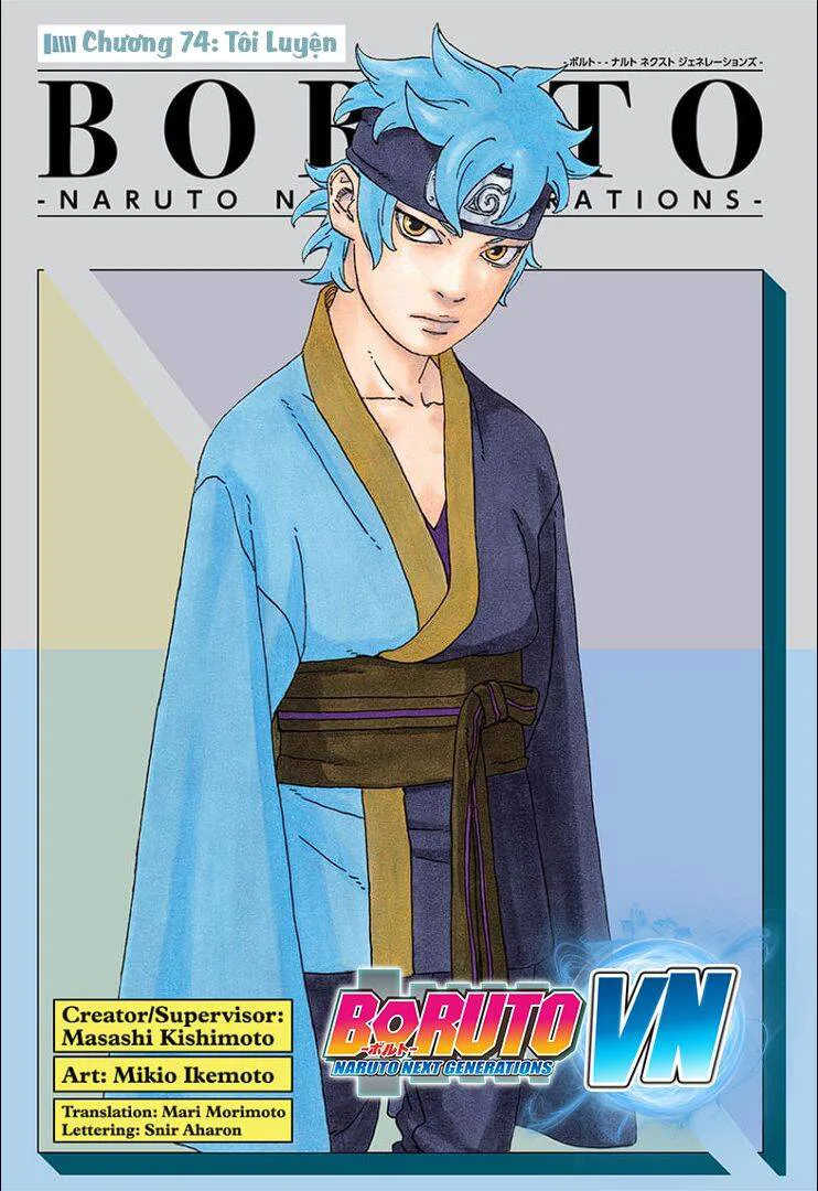 Uzumaki Boruto chương 74 - trang 1