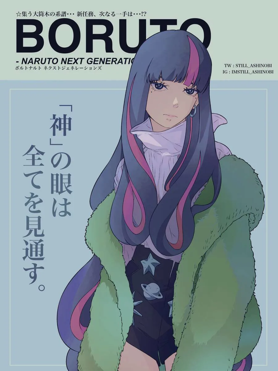Uzumaki Boruto chương 76 - trang 2