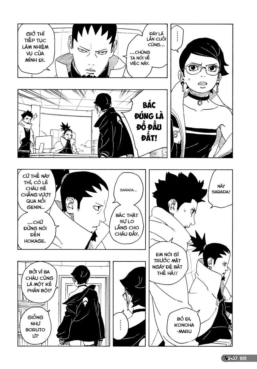 Uzumaki Boruto chương 81 - trang 5