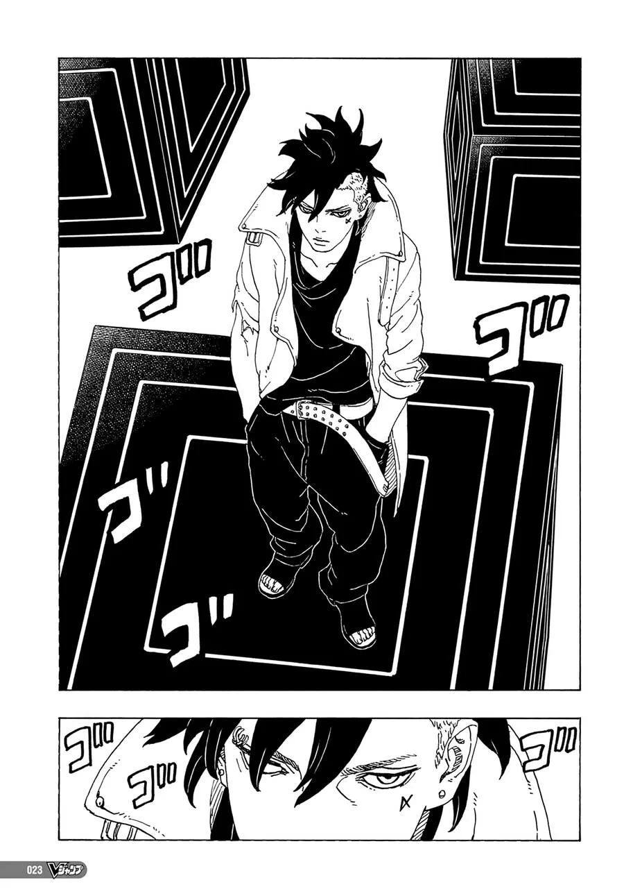 Uzumaki Boruto chương 81 - trang 8