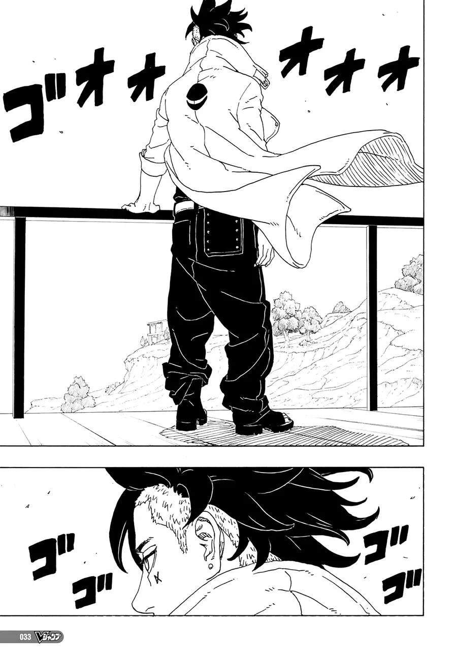 Uzumaki Boruto chương 81 - trang 18