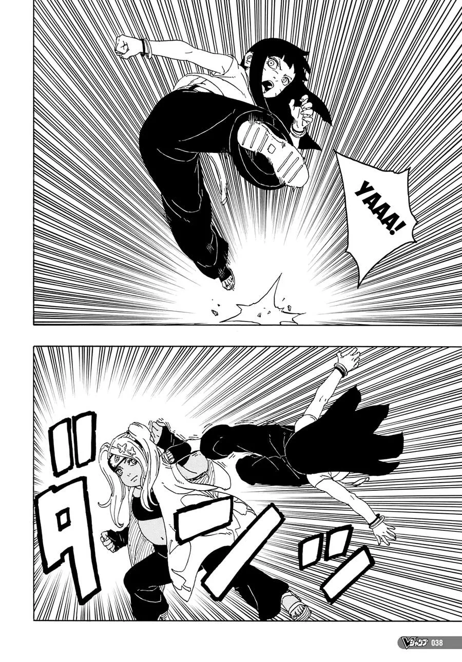 Uzumaki Boruto chương 81 - trang 23