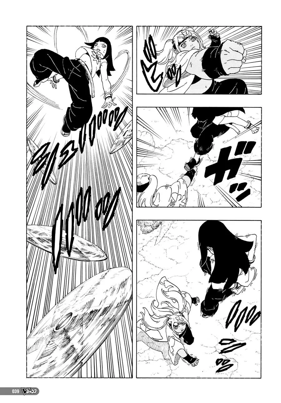 Uzumaki Boruto chương 81 - trang 24