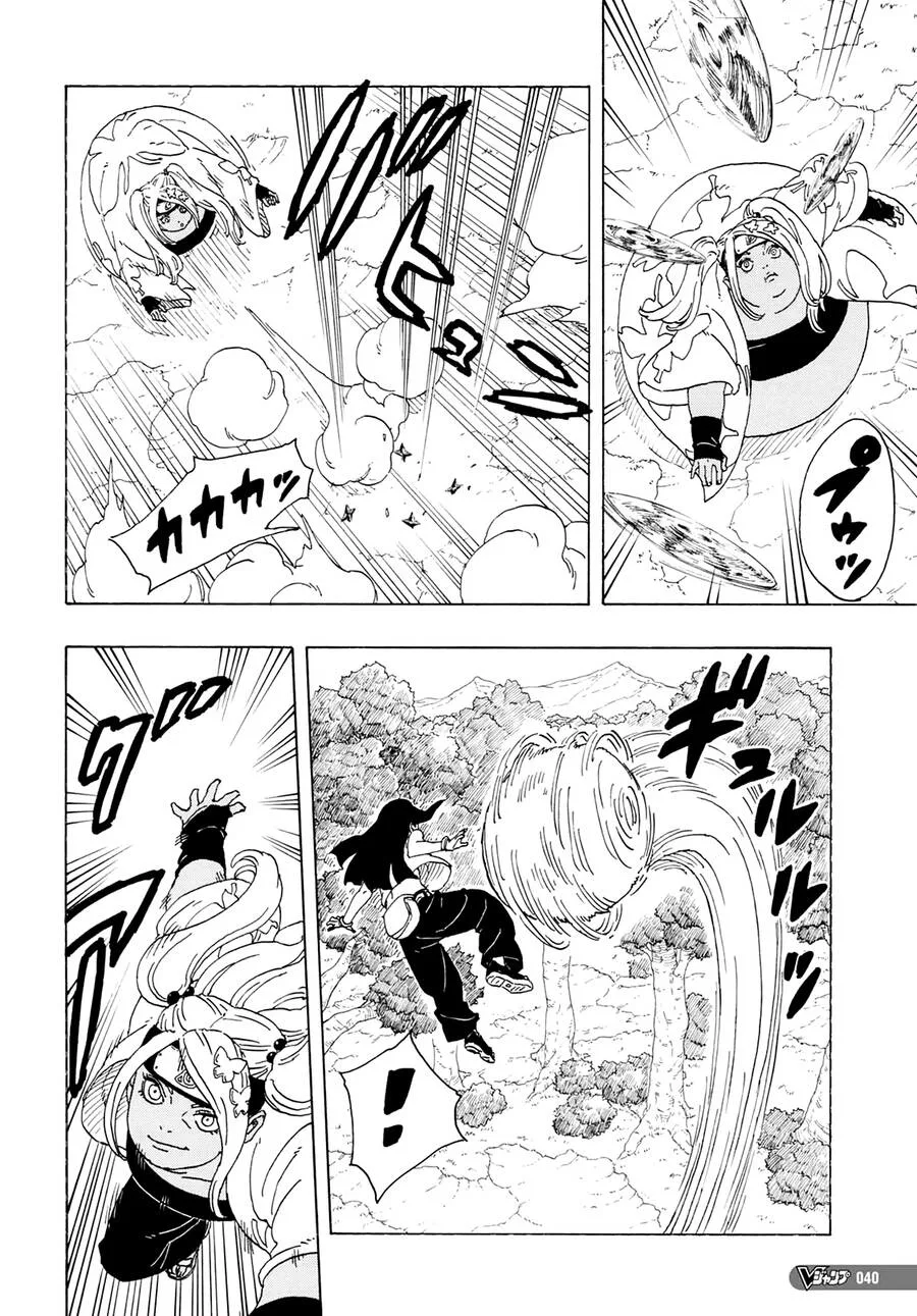 Uzumaki Boruto chương 81 - trang 25