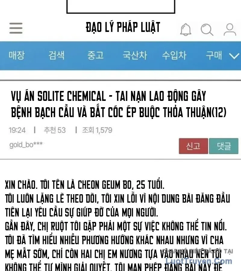 1 Triệu Won Mỗi Giây chương 18 - trang 20
