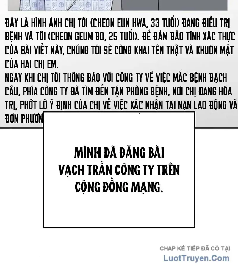 1 Triệu Won Mỗi Giây chương 18 - trang 22