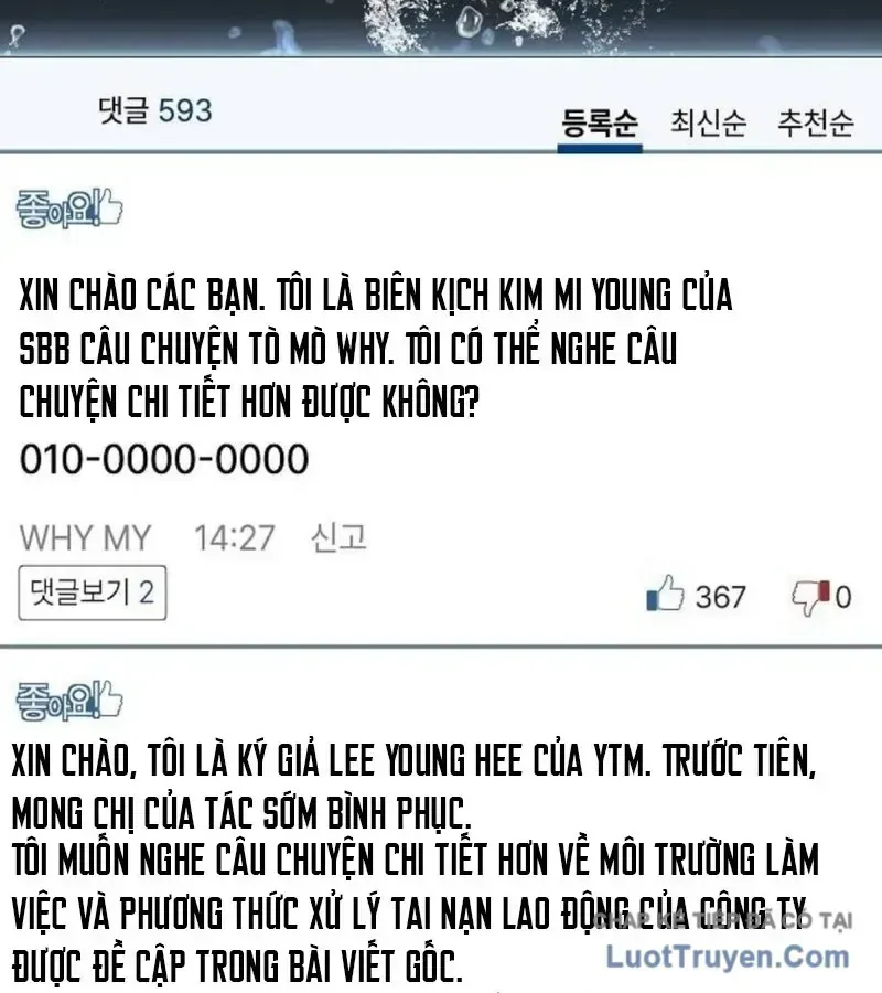 1 Triệu Won Mỗi Giây chương 18 - trang 133