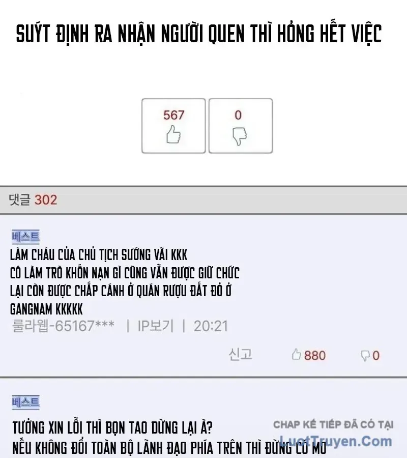 1 Triệu Won Mỗi Giây chương 18 - trang 193