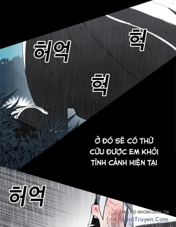 Một Mảnh Thời Gian chương 1 - trang 125