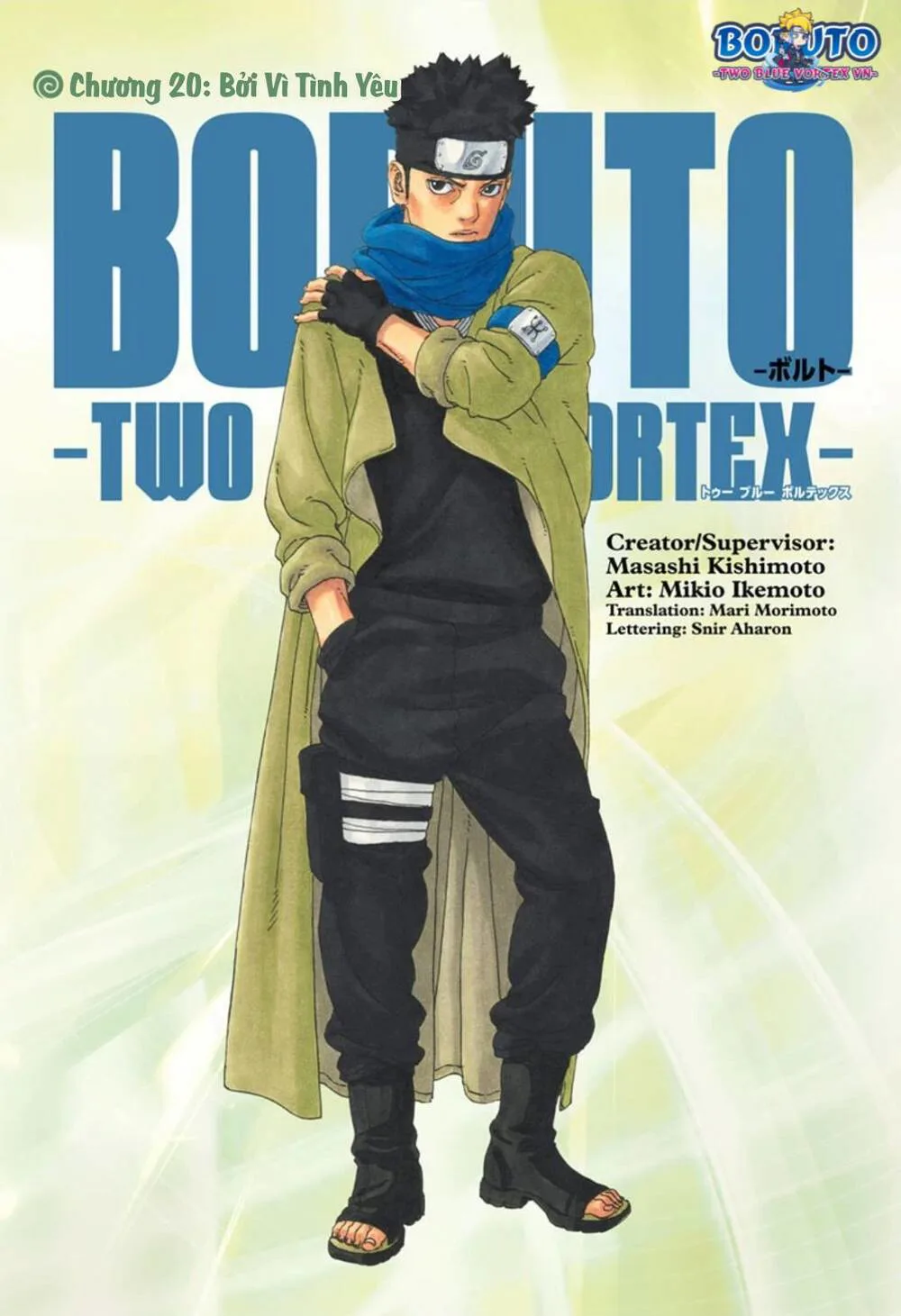 Uzumaki Boruto chương 100 - trang 2